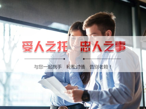 武汉合同违约追偿的正确打开方式：从业十年踩过的坑与避险指南