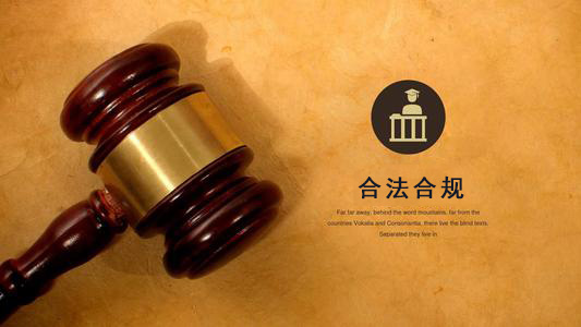 丰城破产债权申报的那些关键要点，别让呆账成死账！